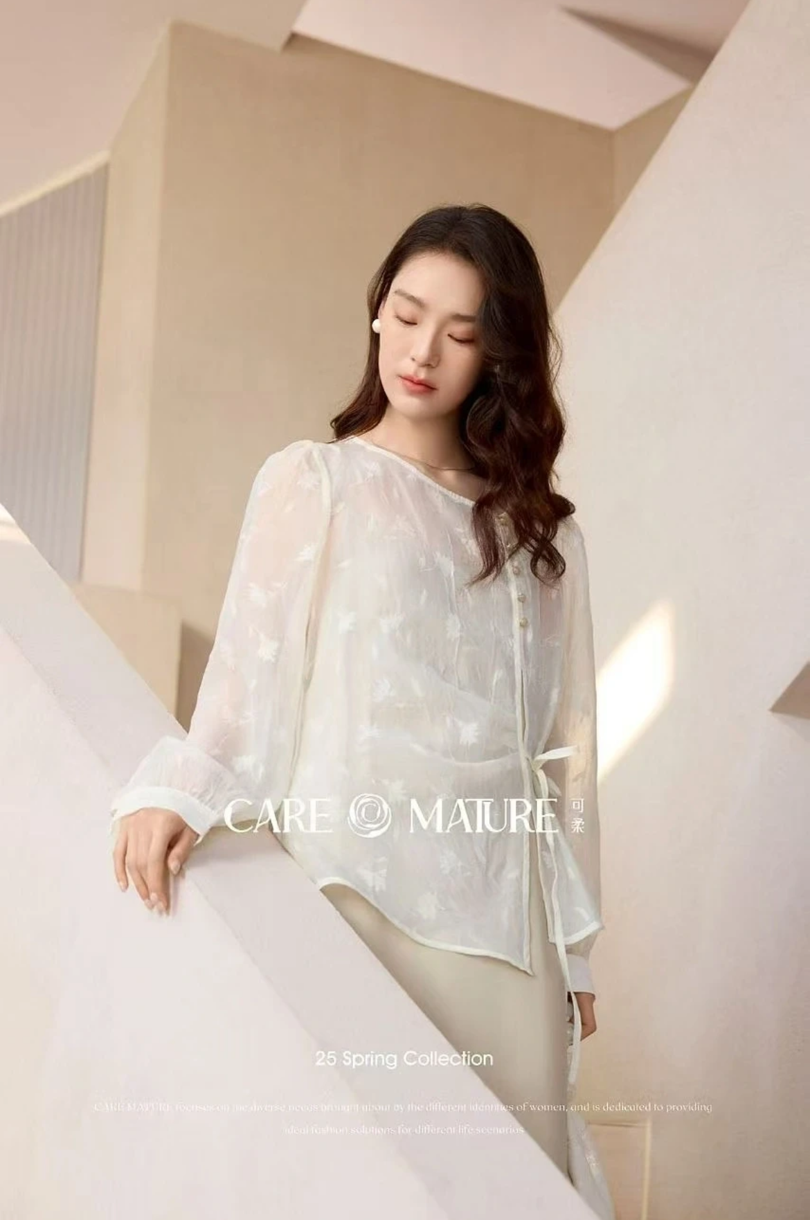 Temperament champagne new Chinese style two-piece dress