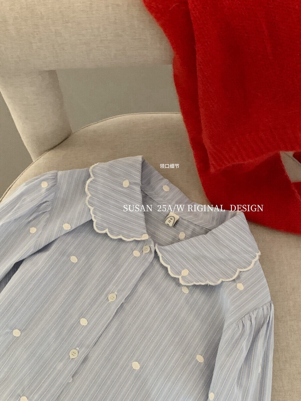 Korean style doll collar striped polka dot shirt