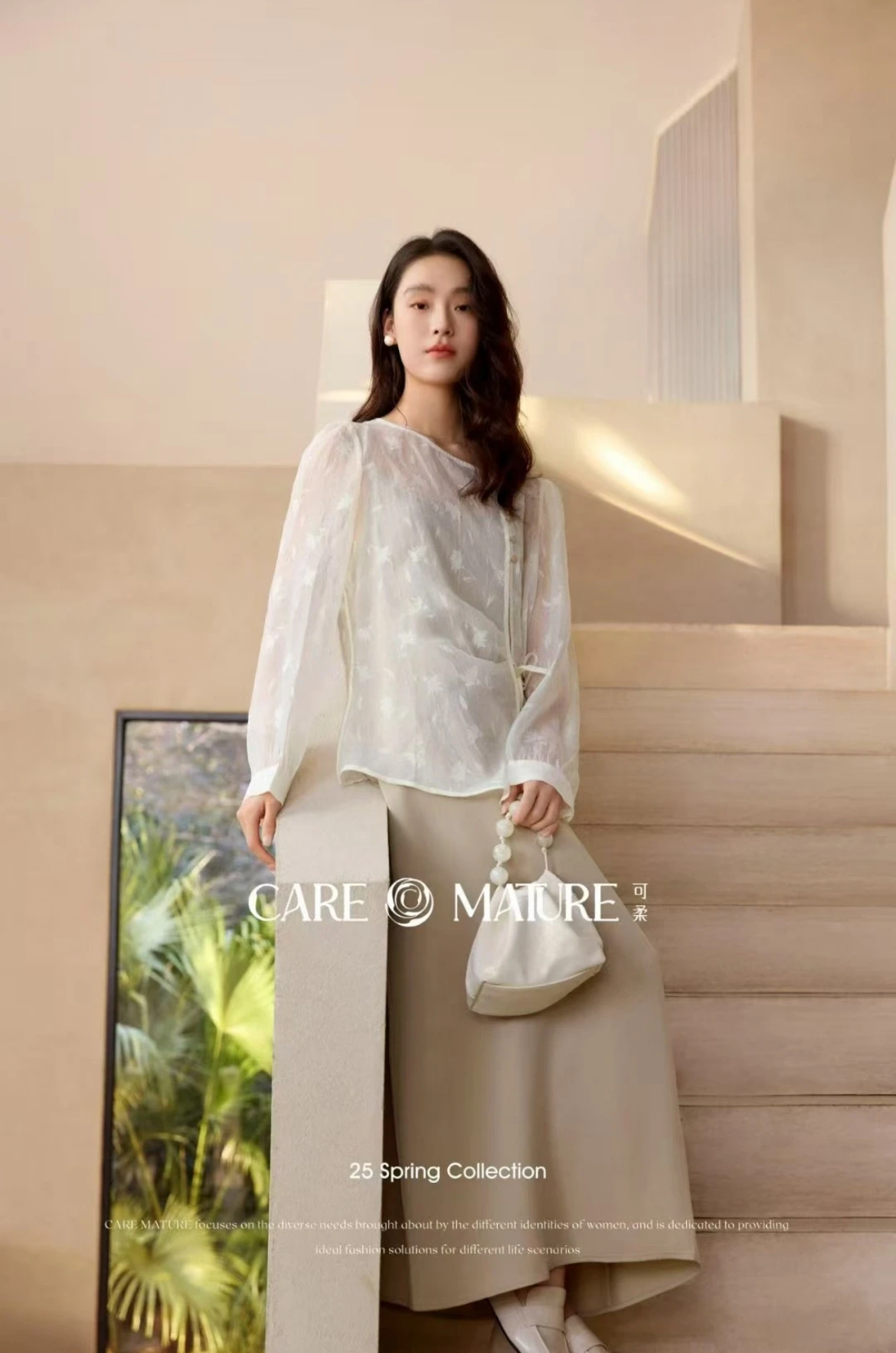 Temperament champagne new Chinese style two-piece dress
