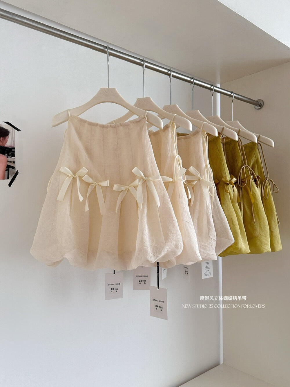 Cute bow camisole top