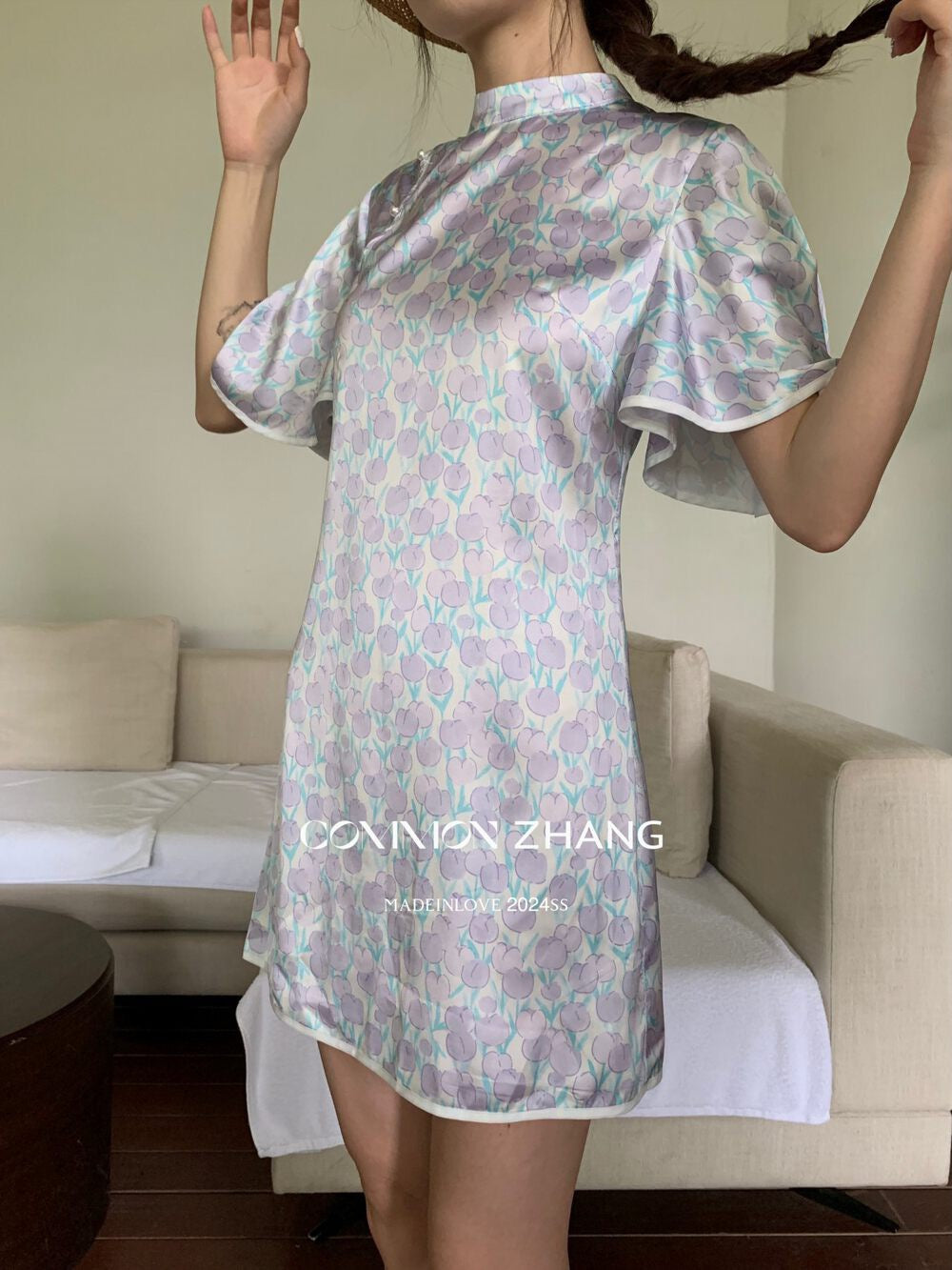 Tulip Print New Chinese Cheongsam Dress