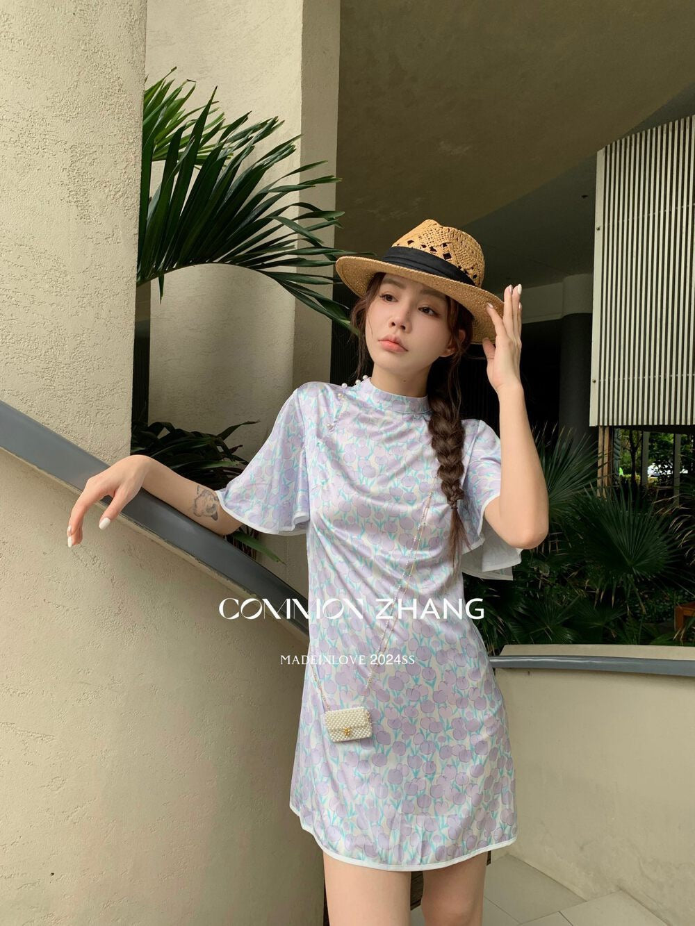 Tulip Print New Chinese Cheongsam Dress