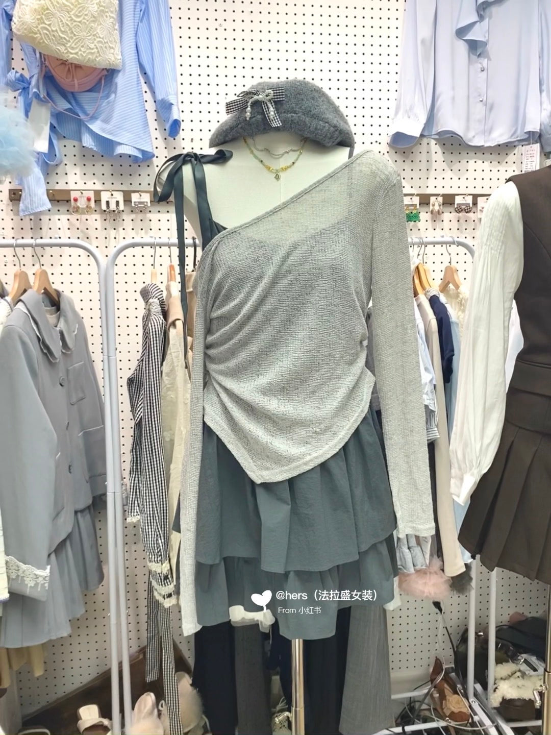 Ballet style two-piece set with a suspender skirt inside and a shoulder-baring blouse outside