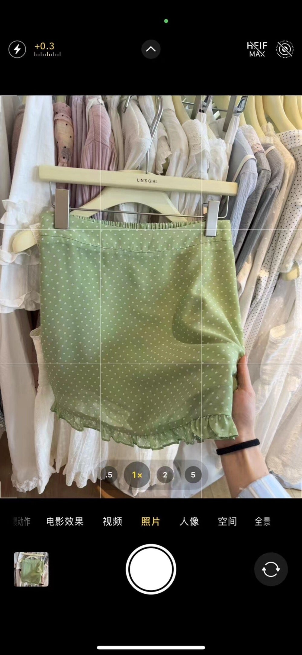 Sweet Chiffon Polka Dot Ruffle Skirt