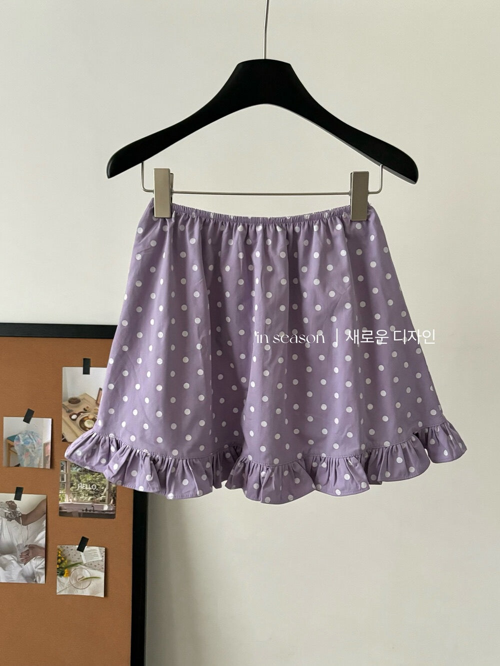 Purple ruffled polka dot skirt
