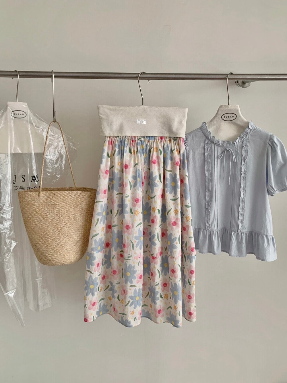 Versatile slim floral maxi skirt